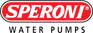 насосы speroni